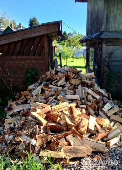 Дрова Осина навалом
