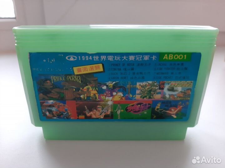 Картридж 8 в 1 для Денди, Steepler, со слоном