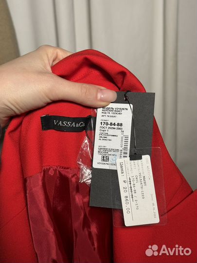Пиджак новый Vassa & Co (S-M)