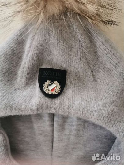 Шапка шлем зимняя kotik