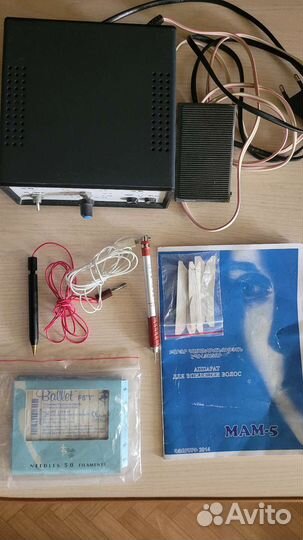 Электроэпилятор игольчатый mam 5