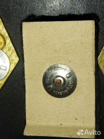 Ромбы об окончании различных вузов