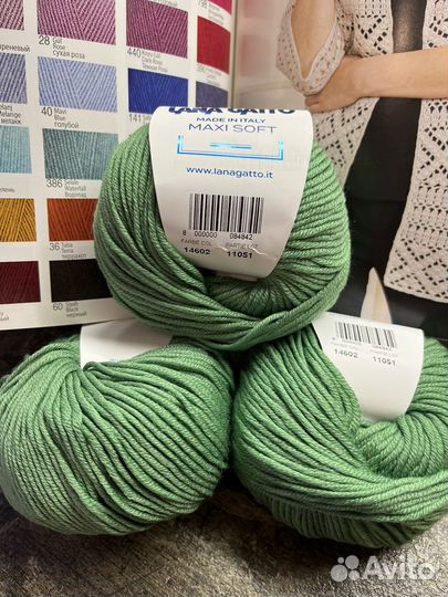 Пряжа lana gatto maxi soft, в ассортименте