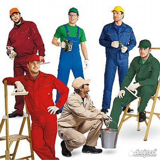 Разнорабочий