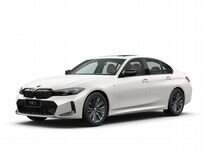 Новый BMW 3 серия 2.0 AT, 2023, цена от 6 990 000 руб.