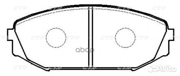 Ckho-13 GK0330 Колодки тормозные дисковые GK0