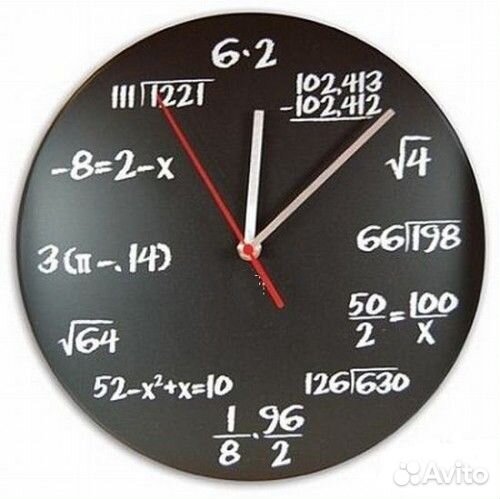 Высшая математика, огэ, егэ, впр репетитор