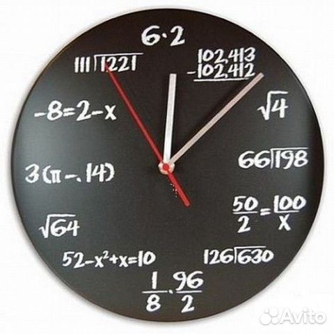 Высшая математика, огэ, егэ, впр репетитор