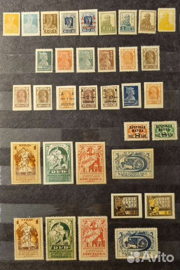 Марки СССР довоенные