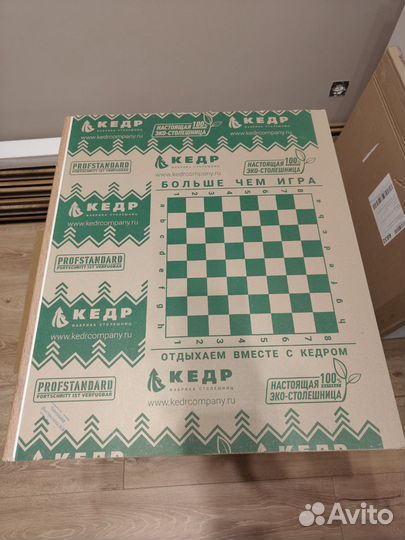 Столешница остатки