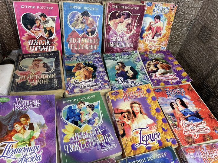Кэтрин коултер книги