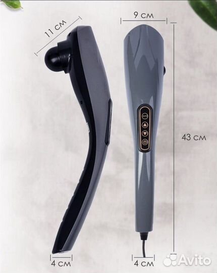 Массажер тетраком