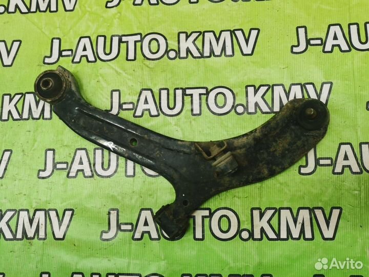 Рычаги подвески