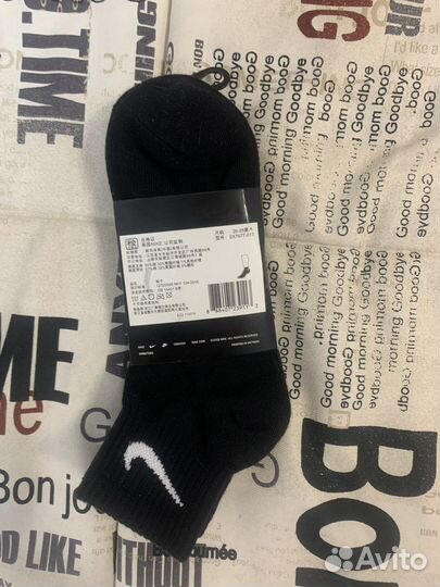 Носки Nike everyday средние р-р 42-46