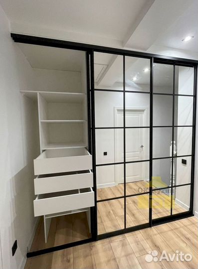 Гардеробная