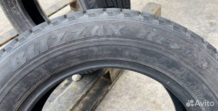 Bridgestone Blizzak Revo1 195/65 R15