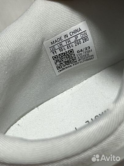 Кроссовки adidas ozweego оригинал