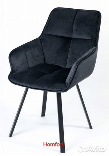 Стулья оптом поворотные А202-Р