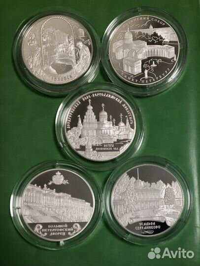 Памятники архитектуры России. От16500 за монету