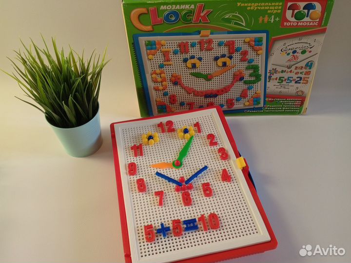 Мозаика детская с цифрами в чемоданчике