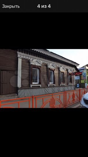 Свободного назначения, 70 м²