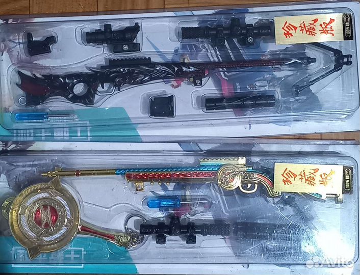 Брелок оружие из игры pubg