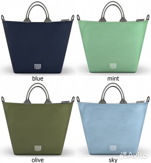 Greentom Shopping Bag (Новые)