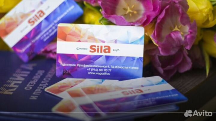 Абонемент в фитнес клуб Sila