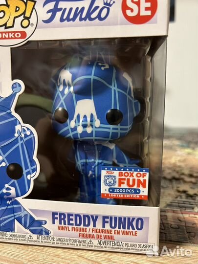 Funko box of fun freddy funko