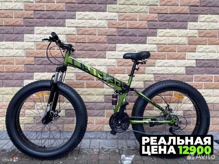 Фэтбайк новый
