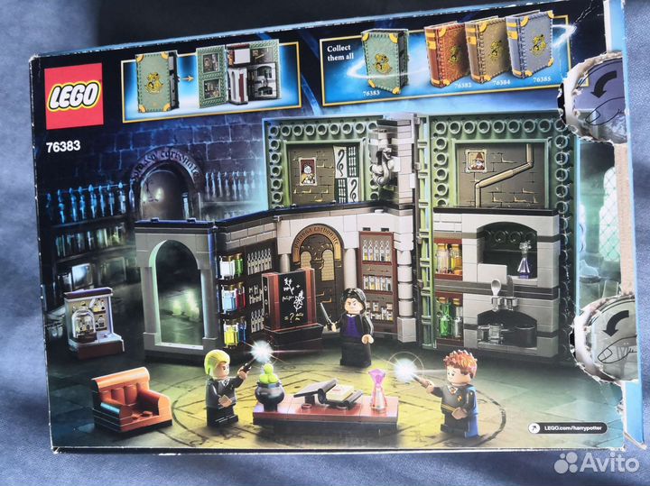 Lego Harry Potter 76383 Урок Зельеварения