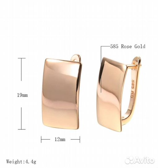 Позолоченные серьги