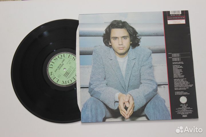 Jean Michel Jarre – Oxygène (1976) France LP