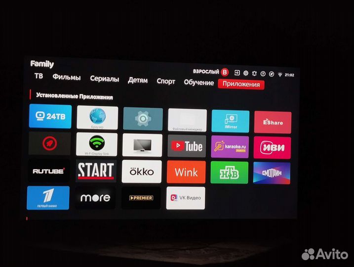 Телевизор prestigio