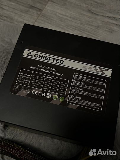Блок питания Chieftec smart 650w