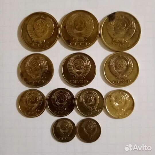 Продам монеты СССР