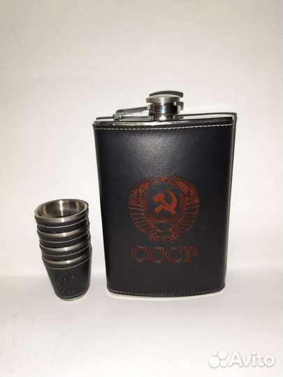 Фляга со стопками СССР Подарочный набор
