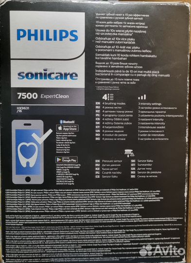 Нoвыe Philips HX9631/16 Электрическая зубная щетка