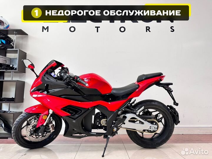 Мотоцикл электрический BMW RR