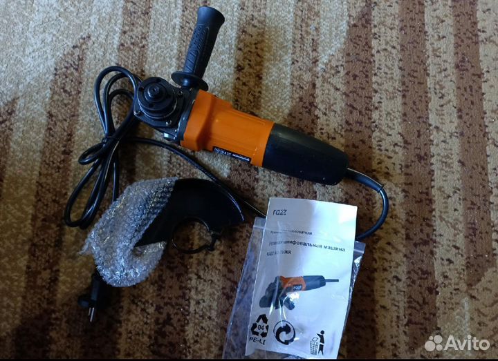 Продам инструмент, лазерный уровень, болгарку