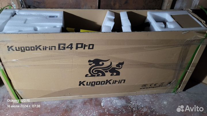 Электросамокат Kugoo kirin G4 Pro