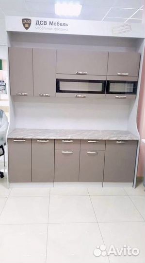 Кухни на заказ