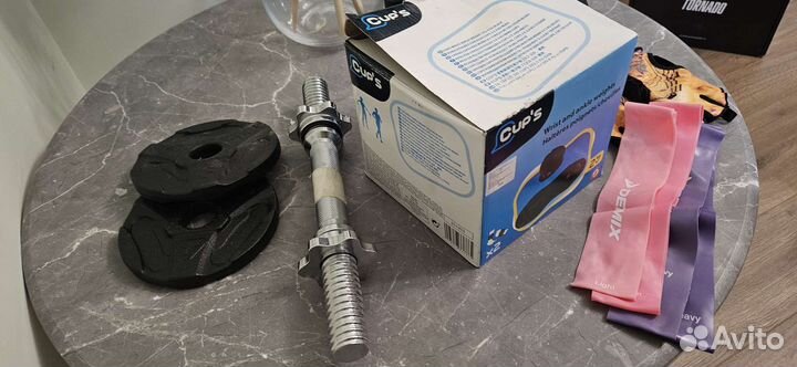 Набор спортивный для дома