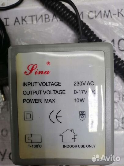 Машинка для аппаратного маникюра