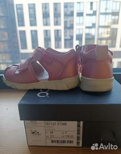 Босоножки ecco 22 для девочки