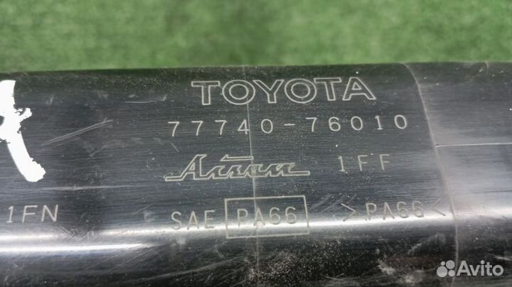 Абсорбер топливный Lexus Ct200h