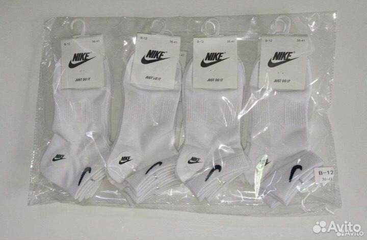 Носки nike короткие 10 пар