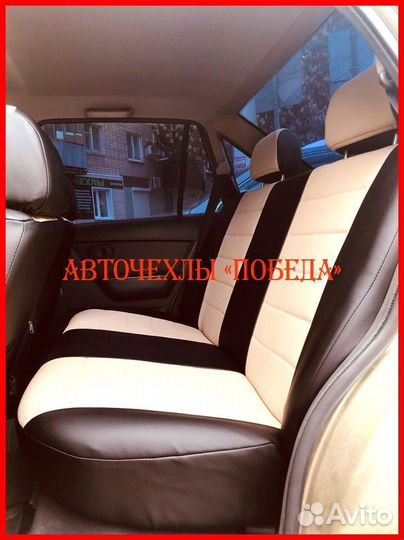 Чехлы Daewoo Nexia из экокожи чёрно-бежевые Класси