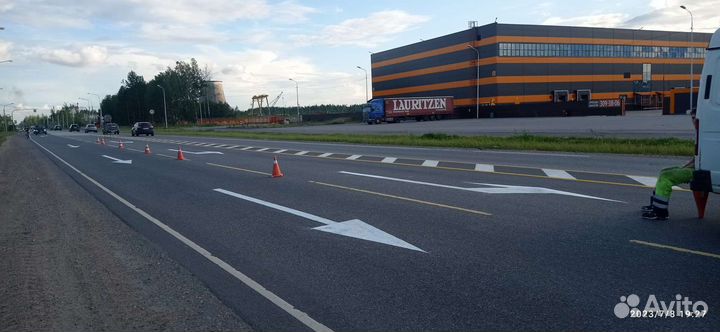 Дорожная разметка