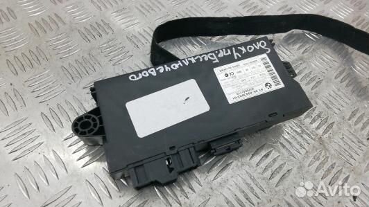 Блок управления бесключевым доступом BMW X5 E70 (2